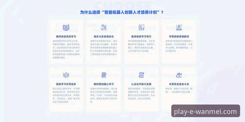 完美体育平台官网入口使用教程，从下载到体验的完整操作指南